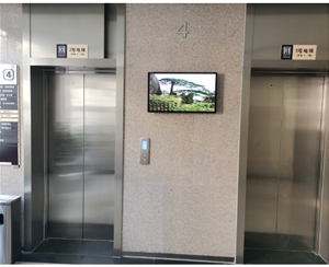 安徽省檔案館一批二十余臺電梯信息發布廣告機安裝調試完成